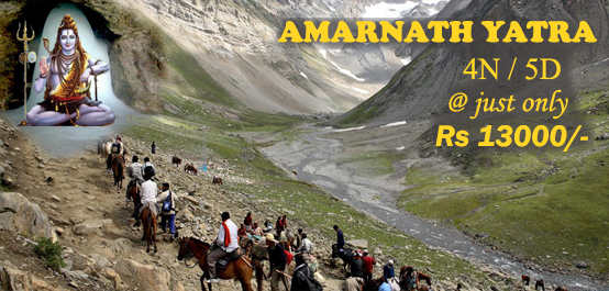 Amarnath